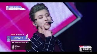 (cc)Thaisub Idol Producer  PPAP - Team A