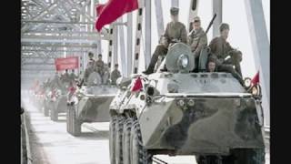 Валерий Горбачёв - Афганский капкан