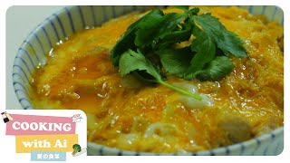 How to make Oyakodon