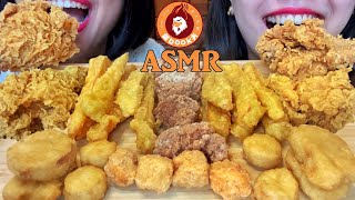 ASMR 雞不可失 美式炸雞｜Fried Food Party｜Talking & eating sounds｜YunChen ASMR