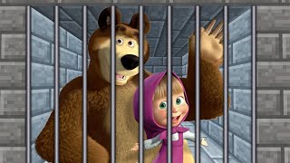 МАША И МЕДВЕДЬ СБЕЖАЛИ ИЗ ТЮРЬМЫ ПОЛИЦЕЙСКОГО В МАЙНКРАФТ НУБИК ИГРАЕТ В MINECRAFT