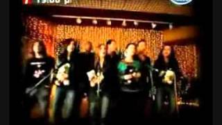 Evridiki & V.A. - Mia Agalia Gia To arGOODaki