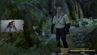 Чеканные монеты, ну ты понял ? - Witcher 3 На смерть! в одной рубашке
