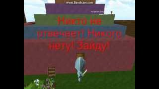 "Новая эра" -1 серия сериал Копатель онлайн