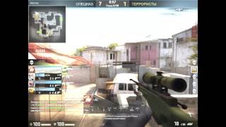 Wtf?! [CS:GO]