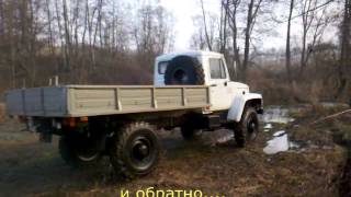 САДКО и Гаплык трофи 2012