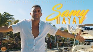 SAMY - Hayat (Official Video) ► Prod. Qris
