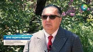 Арно Хидирбегишвили - в документальном фильме „МИР 24“ о 30-летней годовщине независимости Грузии