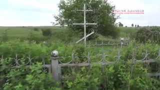Заброшенная деревня урочище Ф - артефакты