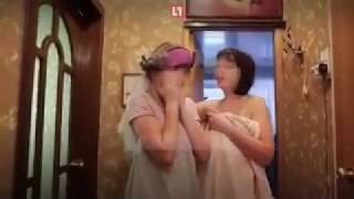 Школьница транслировала в Перископ издевательства над своим дедом   240p