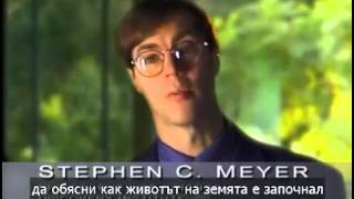 Към какво ни води доказателството