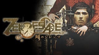 Zero Escape: Zero Time Dilemma прохождение на русском (1)