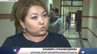 Оқушылар уланған мектеп асханасын жалға алушы кәсіпкер сот алдында жауапқа тарылуы мүмкін