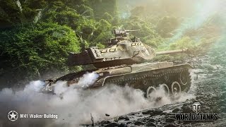 VOD по M41 Walker Bulldog
