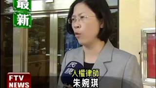 中政法委員可來台 曾勇夫不知