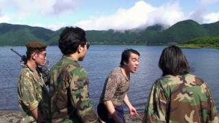 UMAハンターM　富士五湖に住む巨大生物を追えⅡ