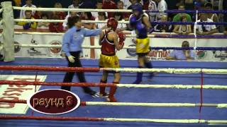 Yakovleva Diana (Ukraine) - Gupalova Maria (Russia) Women 57kg semi-final