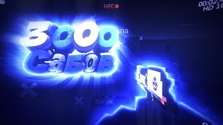 EPIC EDIT FOR 3K/XXXTENTACION-BLOCK STRIKE