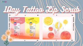 Japan‘s Popular 1DayTattoo Lip Sugar Scrub Moist