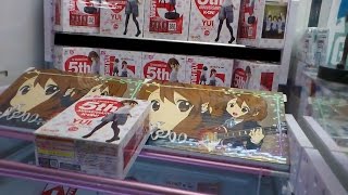 UFOキャッチャーな日々 2014 07 17 けいおん！5thあにばーさりー♪ 「平沢唯」