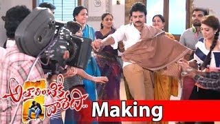Attarintiki Daredi Movie Making || Katamarayuda Song Making Clip 4