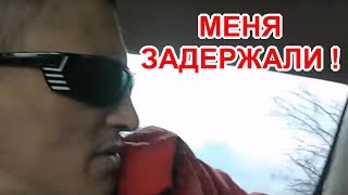 "Задержание Андреева по постановлению,которое не вступило в силу !" Краснодар