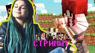 ПОСЛЕДНИЙ ГЕРОЙ ОНЛАЙН