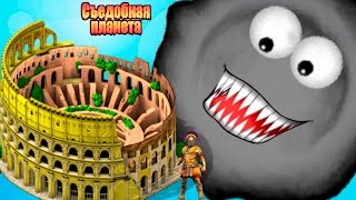 Съедобная ПЛАНЕТА #7  Глазастик Съел РИМ Веселая игра Tasty Planet
