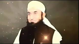 Beti ka Maqam  By Maulana Tariq Jameel