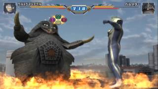 Ultraman Fighting Evolution 3