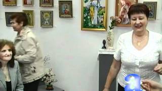 Исторический факультет
