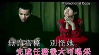 七友-梁漢文 Edmond Leung