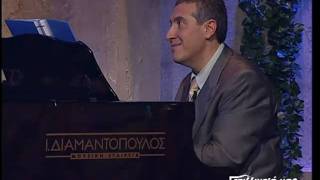 Θάνος Πολύδωρας ΓΛΥΚΑ ΜΟΥ ΜΑΤΙΑ ορχ. Δαυίδ Ναχμίας