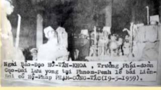 DI ẢNH SỬ LIỆU TÔN GIÁO CAO ĐÀI TÒA THÁNH TÂY NINH 4/10