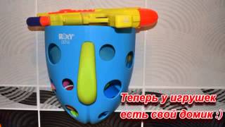 Держатель для игрушек и туалетных принадлежностей Roxy Kids  Органайзер