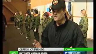 Пальба без правил.