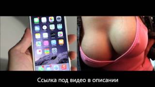 Китайский айфон 6 цена