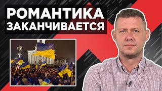 Страну возглавят реалисты или Марсельеза у стен падшей системы