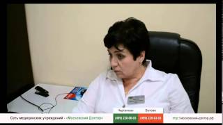 Лечение кондилом у проктолога
