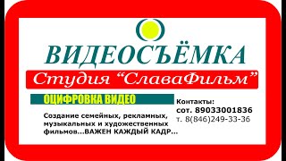 Киновечер в галерее «Виктория» 20 сентября 2019