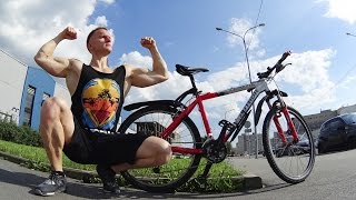 Новые приключения на задницу! 500 км на велосипеде. Часть 1