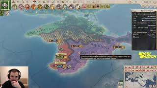 Терентий и Шусс в [Imperator:Rome] #3