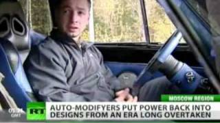 Из советских развалюх - в суперкары ("RT", Россия)