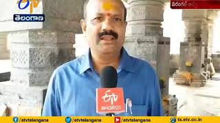 Inavolu Mallikarjuna Swamy | Jatara Starts in Warangal