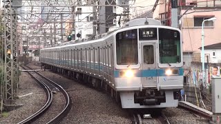 【小田急】小田原線 各停本厚木行 代々木八幡 Japan Tokyo Odakyu Railway Trains