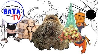 Как Россия новый символ себе подбирала