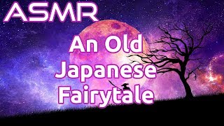 ASMR | The Adventures Of Kintaro, The Golden Boy | An Old Japanese Fairytale | Whispered
