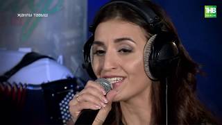 Зөлфирә Шәйдуллина | Сэхнэдэш