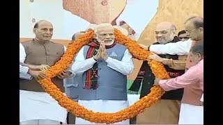 Narendra Modi VICTORY Speech... BJP’s Success Celebrations Video..Tripura & Meghalaya Elections