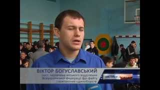 Кубок днепропетровской области по фри-файту 2013